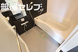 風呂
