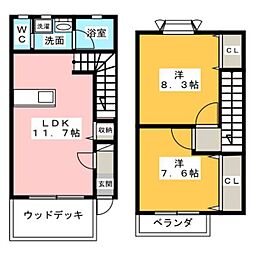 ウインコート牛立 N館 2階