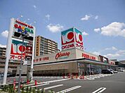 オークワ蟹江店 632m