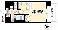 プレサンス名古屋STATIONアライブ11階5.4万円