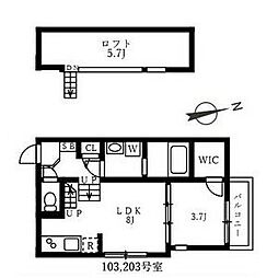 ハーモニーテラス七番町 2階