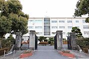 愛知県立惟信高校 1272m
