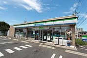 ファミリーマート春田駅南店 299m