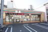 周辺：セブンイレブン名古屋四番2丁目店 73m