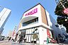 周辺：私立名古屋学院大学名古屋キャンパスたいほう 882m