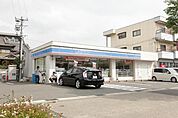 ローソン港区七反野一丁目店 281m