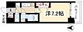 プレサンス名古屋グロウ9階5.9万円