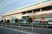 ヨシヅヤ太平通り店 462m