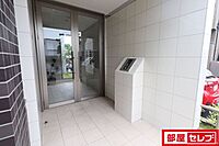 愛知県名古屋市中村区大秋町4丁目7：物件画像／部屋セレブ高畑店　株式会社S-point