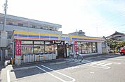 ミニストップ長須賀店 625m