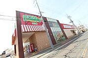 EQVo！岩塚店 1074m