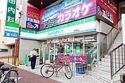 ファミリーマート豊国通店 119m