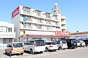サンドラッグ千音寺店 864m