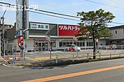 ツルハドラッグ柳瀬町店 194m