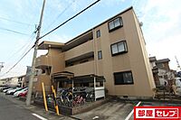 愛知県名古屋市中川区かの里3丁目207：物件画像／部屋セレブ高畑店　株式会社S-point