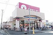 アオキスーパー一色新町店 557m