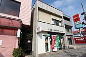 名古屋昭和橋郵便局 200m