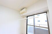 室内で洗濯物が干せます