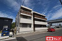愛知県名古屋市中川区かの里2丁目603：物件画像／部屋セレブ高畑店　株式会社S-point