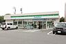 周辺：ファミリーマート港春田野店 348m