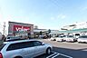 周辺：バロー東起店 94m