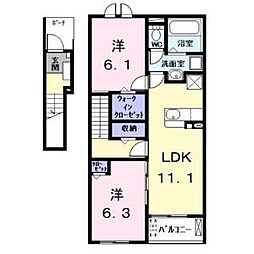 ルミエール中野新町 2階
