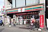 周辺：【コンビニエンスストア】セブンイレブン 京都堀川御池店まで492ｍ