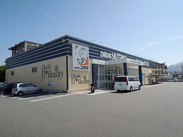 画像29:【生活雑貨店】ドラッグユタカ山科西野店まで479ｍ