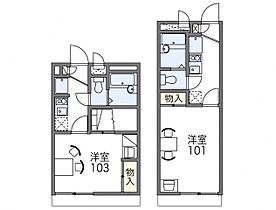 レオパレスPremier（プルミエル） 102 ｜ 京都府京都市山科区東野八反畑町29-3（賃貸アパート1K・1階・19.87㎡） その2