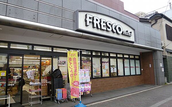 画像24:【スーパー】フレスコミニ飛鳥井店まで921ｍ