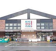 レオパレスカーサ石田大受 101 ｜ 京都府京都市伏見区石田大受町8-1（賃貸アパート1K・1階・19.87㎡） その27