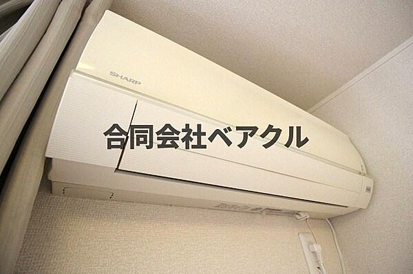 レオパレス今屋敷 303｜京都府京都市山科区西野今屋敷町(賃貸アパート1K・3階・20.81㎡)の写真 その12