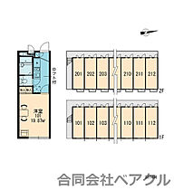 レオパレス鴨川 107 ｜ 京都府京都市伏見区羽束師鴨川町207-1（賃貸アパート1K・1階・19.87㎡） その16