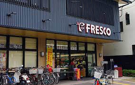 画像12:【スーパー】FRESCO(フレスコ) 深草店まで425ｍ