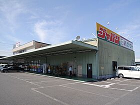 アバルバンみやこ 301 ｜ 京都府京都市山科区厨子奥苗代元町21-13（賃貸マンション1R・3階・16.00㎡） その21