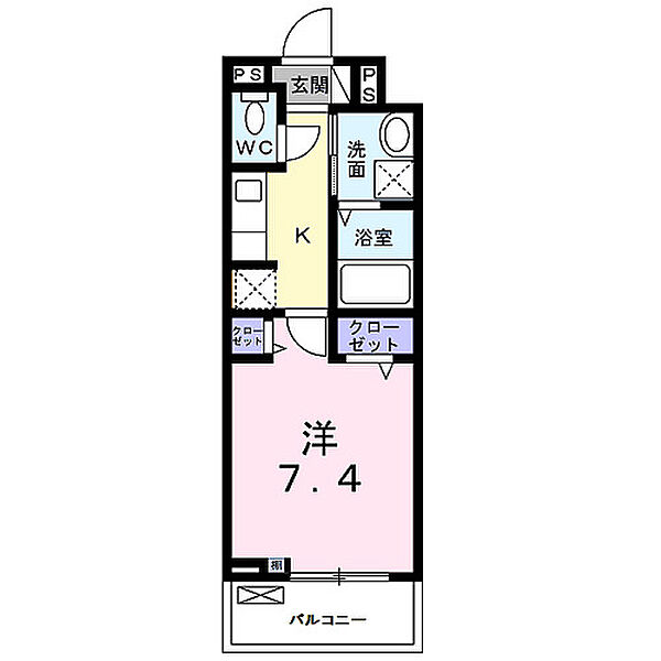 ステムガーデン 301｜京都府京都市南区吉祥院石原町(賃貸アパート1K・3階・27.02㎡)の写真 その2