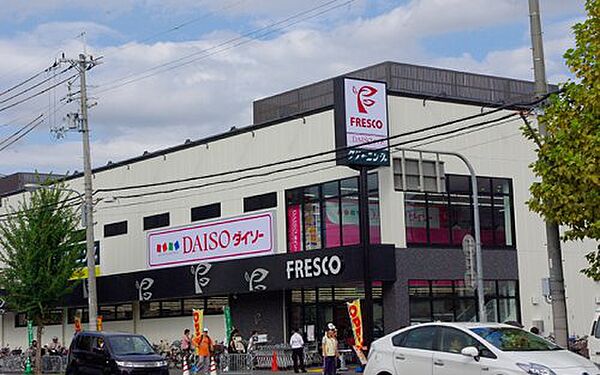 画像19:【スーパー】FRESCO(フレスコ) 七条店まで396ｍ