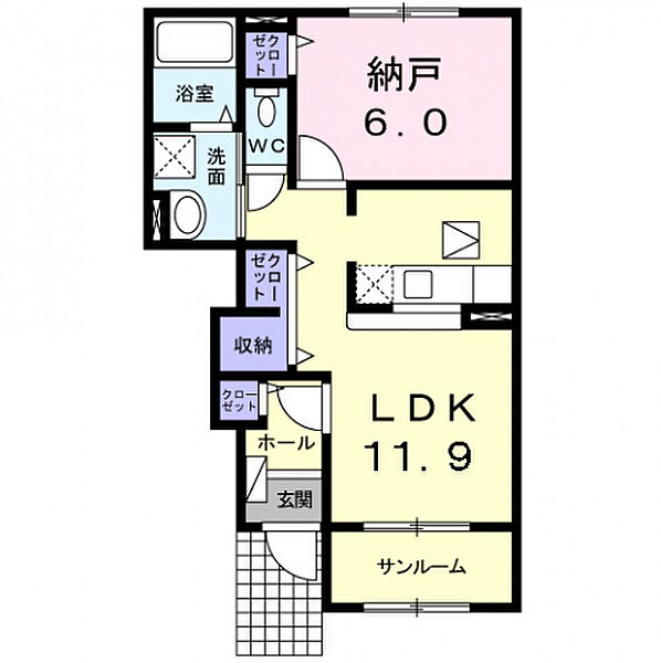 ラフィーネ葛野・II 105｜京都府京都市南区吉祥院三ノ宮西町(賃貸アパート1LDK・1階・46.82㎡)の写真 その2