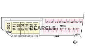 ラ・ボンボニエール 308 ｜ 京都府京都市伏見区羽束師鴨川町229-1（賃貸マンション1LDK・3階・50.23㎡） その18