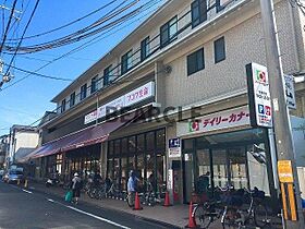 カーサ桃山 206 ｜ 京都府京都市伏見区桃山町鍋島26-8（賃貸マンション1R・2階・19.25㎡） その19