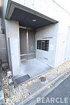 ブローニュかもがわ 402 ｜ 京都府京都市北区小山元町（賃貸マンション1R・4階・23.80㎡） その27