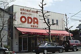 クレストタップ京都丹波口 303 ｜ 京都府京都市下京区西七条西八反田町1-1（賃貸マンション2K・3階・27.52㎡） その18