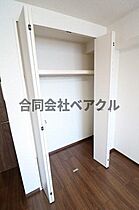 パレス山科西野 203 ｜ 京都府京都市山科区西野様子見町51-3（賃貸マンション1K・2階・27.68㎡） その20