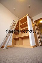 レオパレス今屋敷 205 ｜ 京都府京都市山科区西野今屋敷町58-1（賃貸アパート1K・2階・20.81㎡） その21