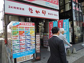 レオパレスフォーティウィンクス 102 ｜ 京都府京都市山科区厨子奥若林町56-1（賃貸アパート1K・1階・23.18㎡） その27