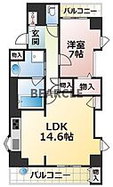 アパガーデンコート烏丸錦 205 ｜ 京都府京都市中京区空也町（賃貸マンション1LDK・2階・56.56㎡） その2