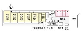 ＳＵＮ 206 ｜ 京都府京都市右京区西院日照町52-1（賃貸マンション1LDK・2階・47.25㎡） その15