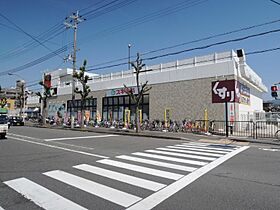 ロピュール 105 ｜ 京都府京都市山科区大宅中小路町6-4（賃貸アパート1LDK・1階・47.50㎡） その28