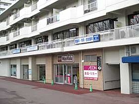 ハーモニーテラス深草坊町 302 ｜ 京都府京都市伏見区深草坊町26-5（賃貸アパート1DK・3階・25.03㎡） その28