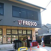 プレコート上鳥羽 502 ｜ 京都府京都市伏見区竹田向代町川町22-6（賃貸マンション1K・5階・27.37㎡） その30